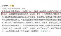 都昌热点爆料事件视频,视频揭露惊人真相，引发社会关注