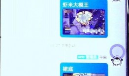 吃瓜qq群免费加入黄,吃瓜QQ群免费加入黄，揭秘背后真相